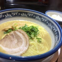 伊勢ラーメン Restaurante De Ramen