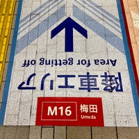 Photo taken at Midosuji Line Umeda Station (M16) by うっちー さ. on 4/29/2024