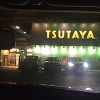 Photo taken at TSUTAYA 小倉黄金町店 by Okimoto Y. on 1/3/2016