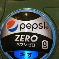 ジャンカラ小倉店 北九州市 福岡県