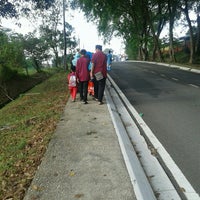 Photos At Sk Seri Kenanga Elementary School