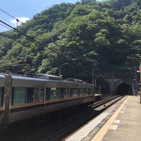 Photo taken at Takedao Station by ほ on 6/17/2023