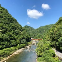 Photo taken at Takedao Station by ほ on 6/17/2023