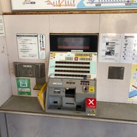 Photo taken at Rinkū-Tokoname Station by ほ on 9/16/2023