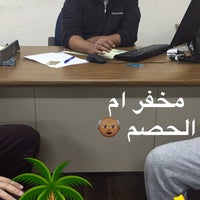 Photo taken at Um Alhassam Police Station by Abdullah Alenezi &amp;quot;&amp;quot;&amp;quot;COLSED! on 12/25/2015