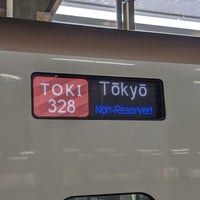 Photo taken at Shinkansen Niigata Station by モンクのクラフト on 4/18/2024
