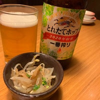海鮮居酒屋 はなの舞 山形東口店 Sake Bar In 山形市