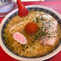 龍上海 米沢店 8 Tips From 612 Visitors 龍上海 米沢店 8 Tips From 612 Visitors