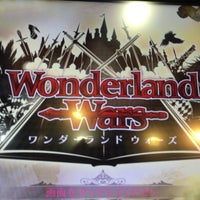 ゲームファンタジーランド モアイ Arcade In 名古屋市