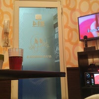 カラオケ 歌広場 駒込店 Bar De Karaoke En 豊島区 カラオケ 歌広場 駒込店 Bar De Karaoke En 豊島区