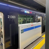 Photo taken at Jimbocho Station by しんでんばる on 2/25/2024