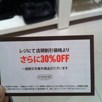 Coach 佐野アウトレット 1 Tip From 244 Visitors
