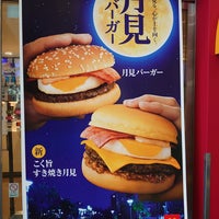 Photo taken at McDonald&amp;#39;s by kyoro on 9/11/2022