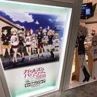キャラポップストア Now Closed 千葉市 千葉県 キャラポップストア Now Closed 千葉市 千葉県