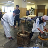 札幌青葉鍼灸柔整専門学校 札幌市 北海道