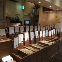 Photo taken at Yanaka Coffee by Michael C. on 8/11/2018