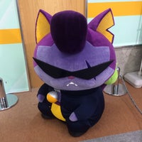 妖怪ウォッチランド Now Closed Other Event