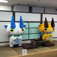 妖怪ウォッチランド Now Closed Other Event