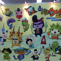 妖怪ウォッチランド Now Closed Other Event