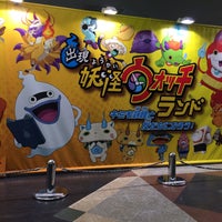 妖怪ウォッチランド Now Closed Other Event