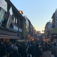 Photo taken at 川崎大師 仲見世商店街 by なわて on 12/31/2022