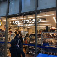 リカーマウンテン銀座777 Liquor Store In 中央区