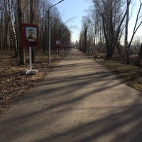 Photo taken at Три Самолета by Виталий С. on 3/9/2016