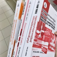 Photo taken at ศูนย์หนังสือมหาวิทยาลัยรามคำแหง (RU Bookstore) by Fah_Sky on 11/5/2018