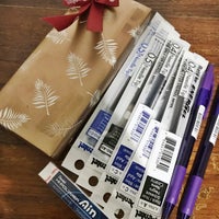 Review B2S (บีทูเอส)