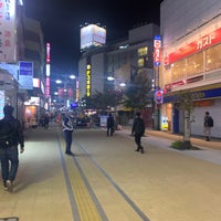 Photo taken at 大陶器市 八王子西放射線ユーロード by ざっきー on 11/16/2020