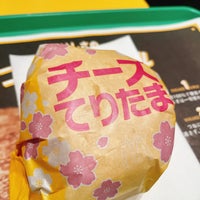 Photo taken at McDonald&amp;#39;s by ざっきー on 3/23/2024