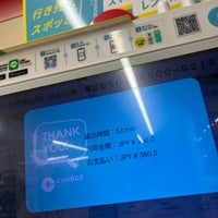 Photo taken at 7-Eleven by ざっきー on 9/5/2023
