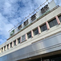 Photo taken at Utsunomiya Station by ざっきー on 10/26/2021