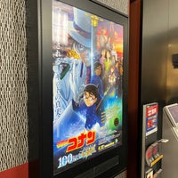 Photo taken at TOHO Cinemas by ざっきー on 4/23/2024