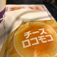 Photo taken at McDonald&amp;#39;s by ざっきー on 7/17/2018