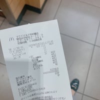 Photo taken at McDonald&amp;#39;s by ざっきー on 5/23/2020