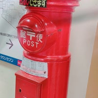 Photo taken at 西友荻窪郵便局 by ざっきー on 5/10/2018