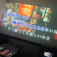 Photo taken at カラオケ館 荻窪店 by ざっきー on 3/30/2020