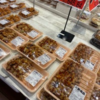 ロピア ゆめまち習志野台モール店 船橋市 習志野台8 58 1