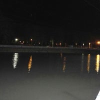Photos At Duzce Muncurlu Golet Park Muncurli