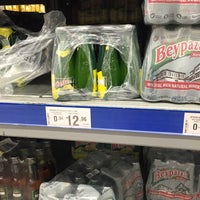 bizim toptan grocery store in kayseri