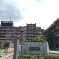 金沢 市役所