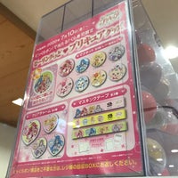 無添くら寿司 弘前店 弘前市 青森県