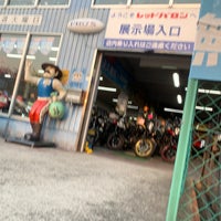 レッドバロン八尾 八尾市 大阪府