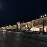 Photo taken at Улица Ленина by Ксения 🖤 Ф. on 8/19/2017