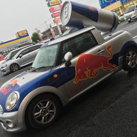 せんどう 国分寺台店 Supermercado Em 市原市 せんどう 国分寺台店 Supermercado Em 市原市