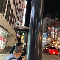 Photo taken at Kichijoji Sta. (South Exit) Bus Stop by す か. on 7/8/2020