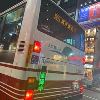 Photo taken at Kichijoji Sta. (South Exit) Bus Stop by す か. on 11/21/2020