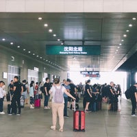 Photo taken at Shenyang North Railway Station (VWA) by Mangoooooo H. on 7/22/2019
