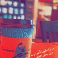 Photo taken at Caribou Coffee by M😊 D. on 10/11/2018